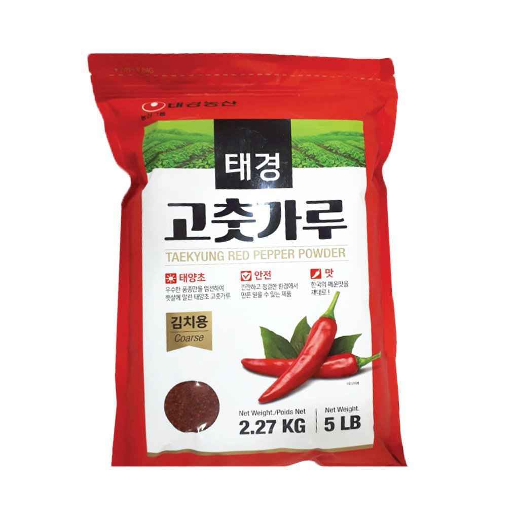Taekyung Red Pepper Powder(Coarse) 5lb